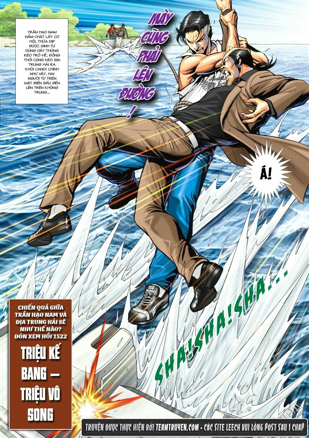 Người Trong Giang Hồ: Chapter 1521: Sóng Dữ