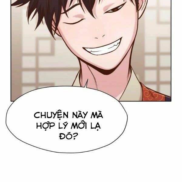 Thiên Võ Chiến Thần: Chapter 34