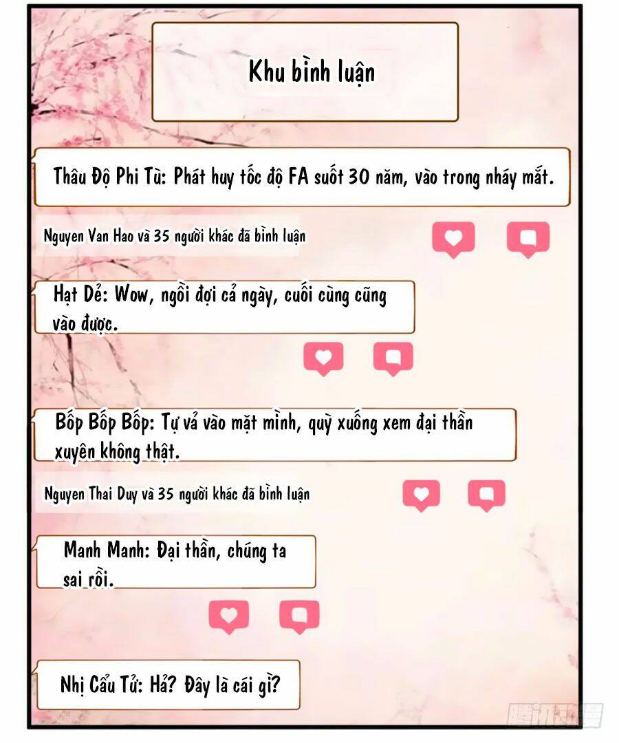 Nữ Đế Livestream Công Lược: Chapter 18