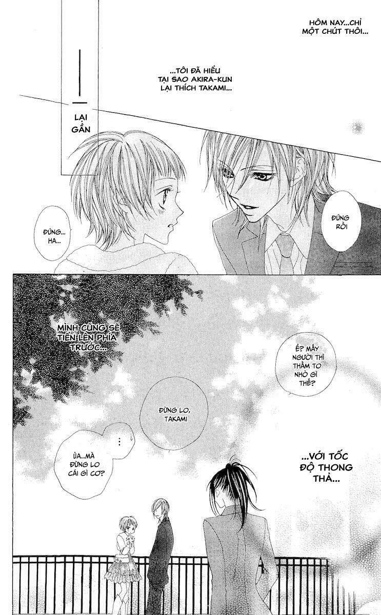 Venus Kisoukyoku: Chapter 2