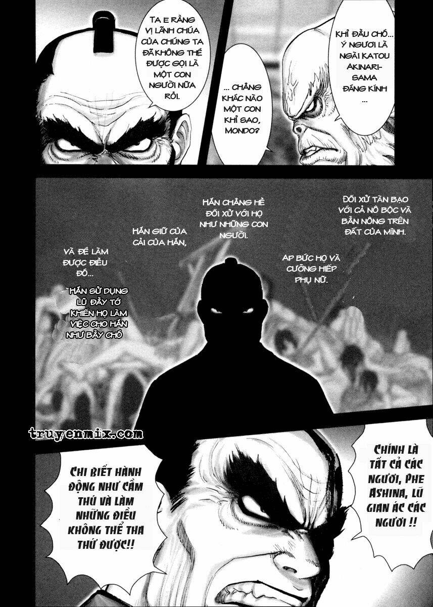 The Yagyu Ninja Scroll: Chapter 2