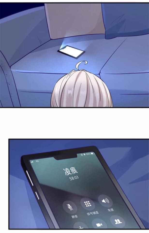 Bỉ Chi Tì Sương: Chapter 1