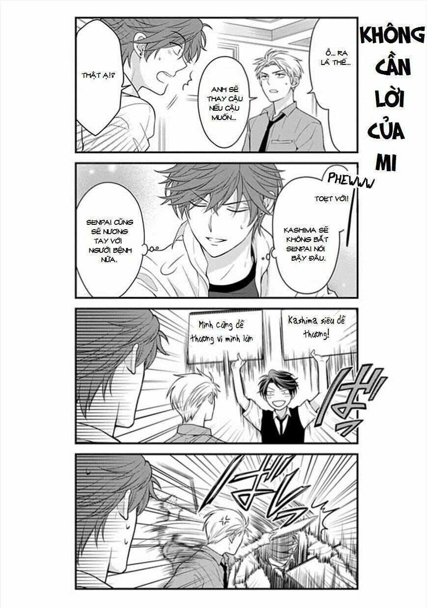 Gekkan Shojo Nozaki-Kun: Chapter 42