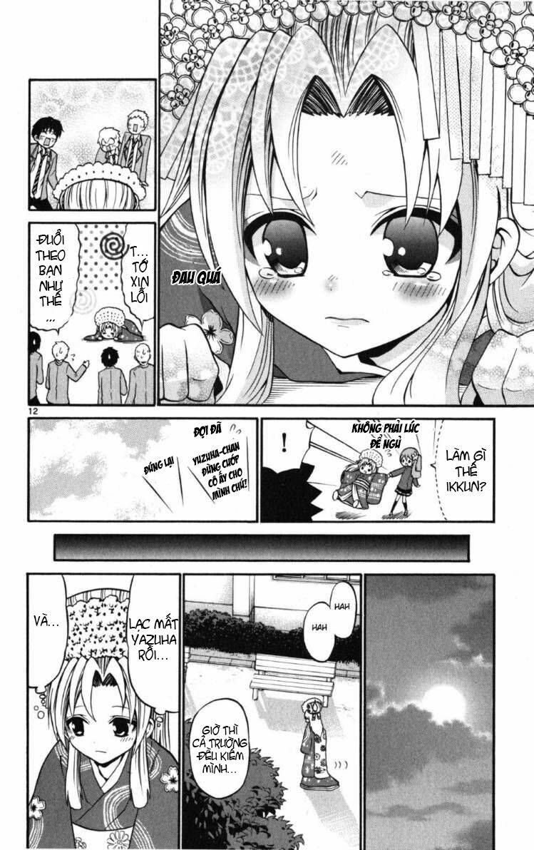 Kunisaki Izumo No Jijou: Chapter 19