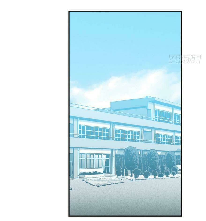 Truy Bắt Ngao Ngao: Chapter 24