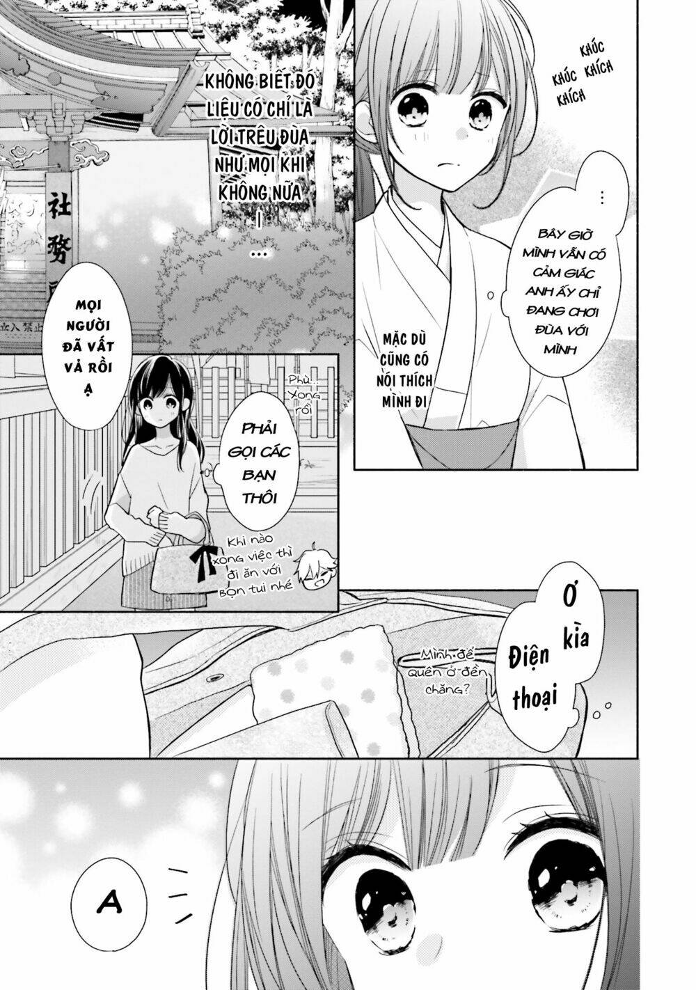Tsugi Wa Sasetene: Chapter 5