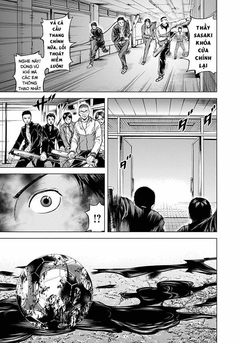 Gunjou Senki: Chapter 2