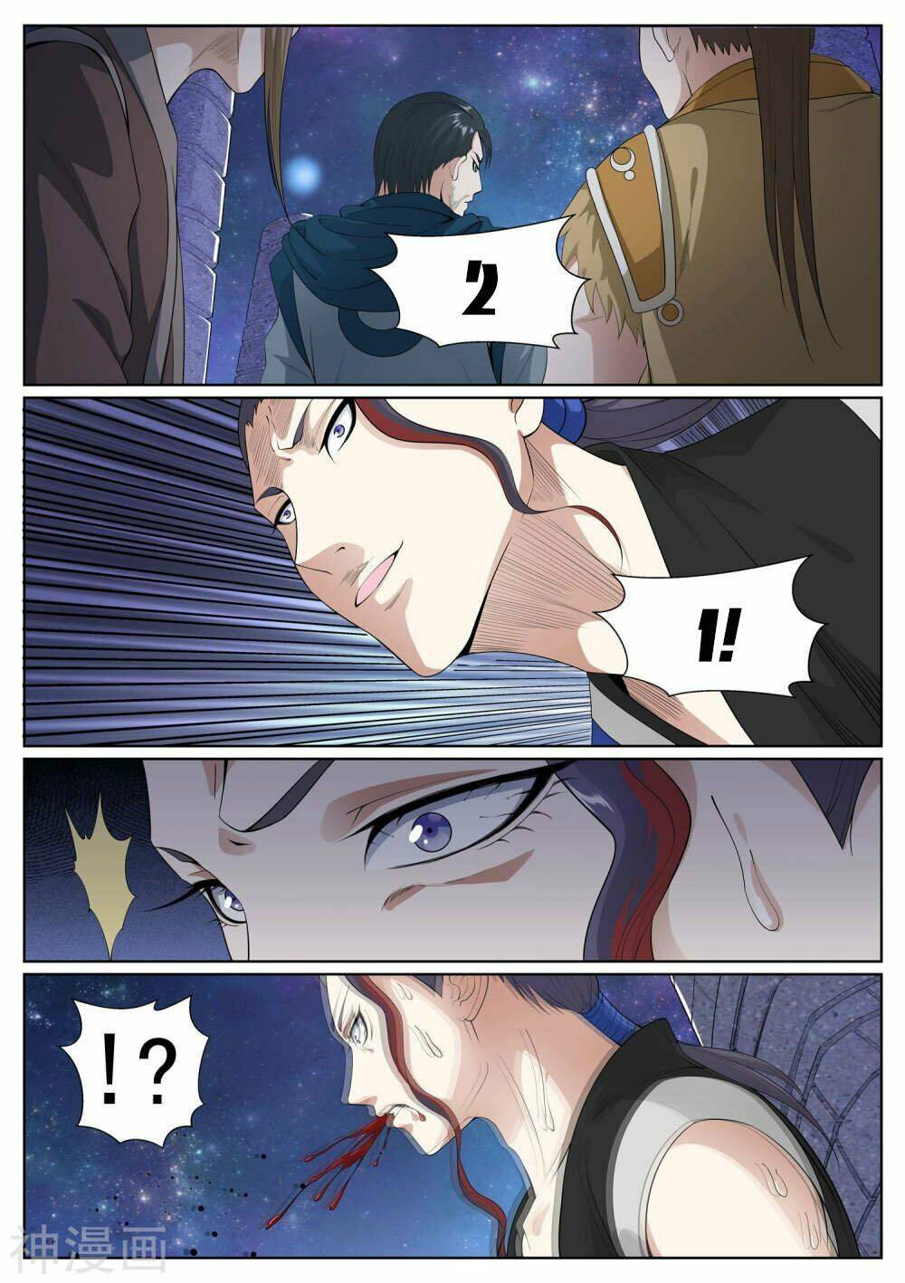 Bạch Chỉ Y Tiên: Chapter 59