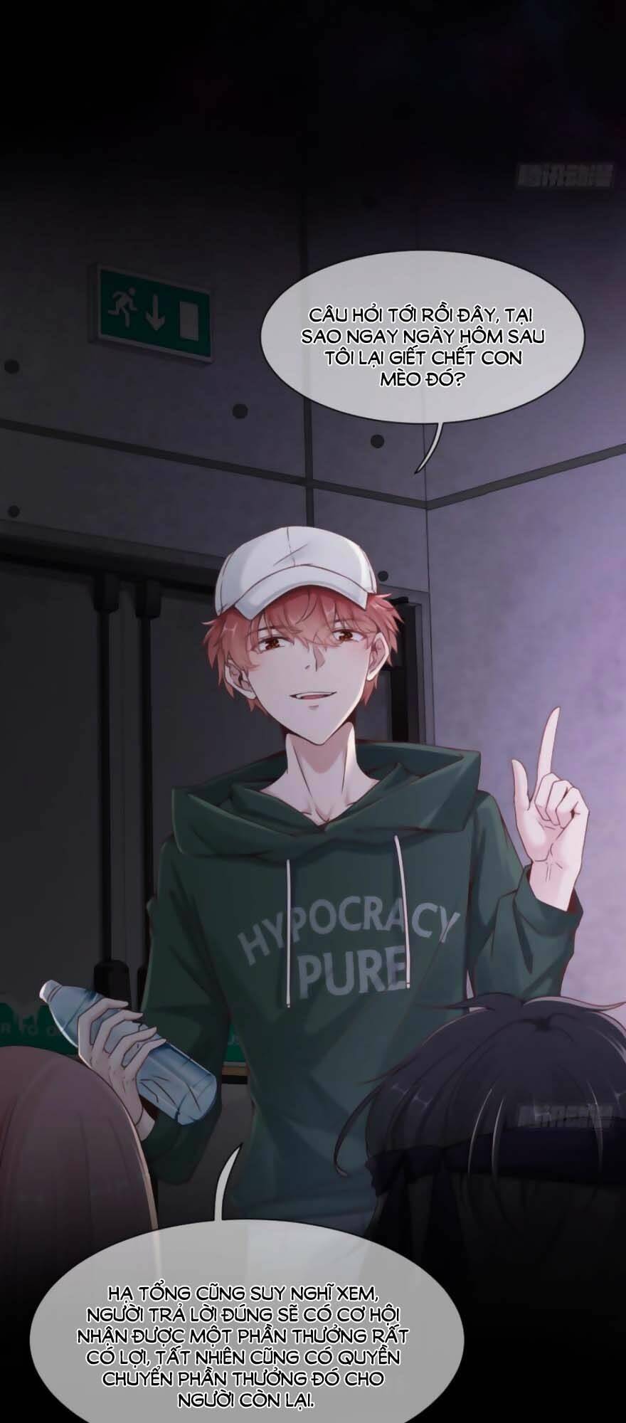 Quyến Rũ Không Thành: Chapter 23