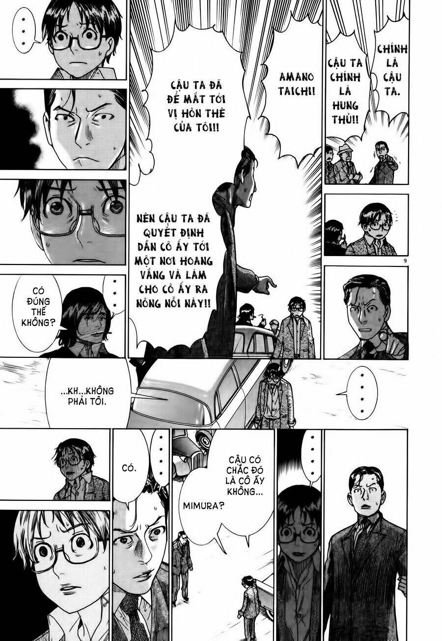 Yuureitou: Chapter 7