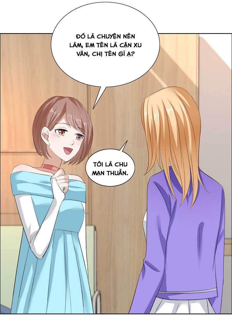 Độc Sủng Kiều Thê Của Bá Đạo Tổng Tài: Chapter 33