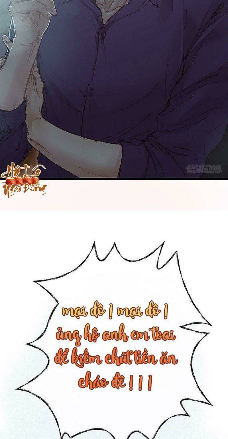 Hữu Yêu Lai Chi Họa Trung Tiên: Chapter 18