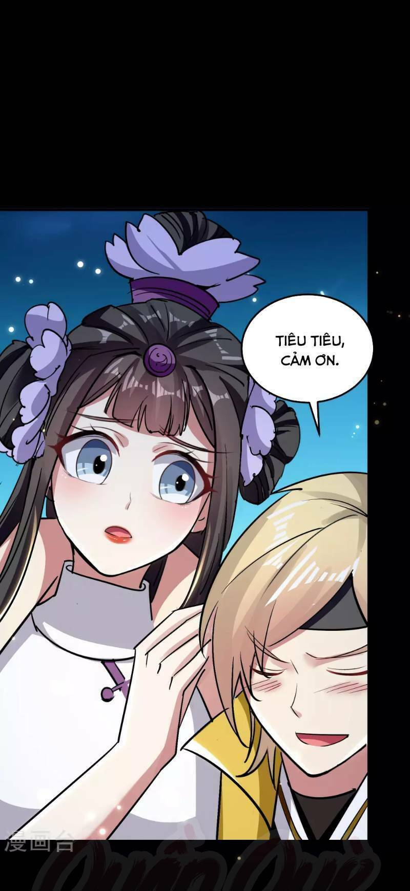 Vạn Giới Tiên Vương: Chapter 47