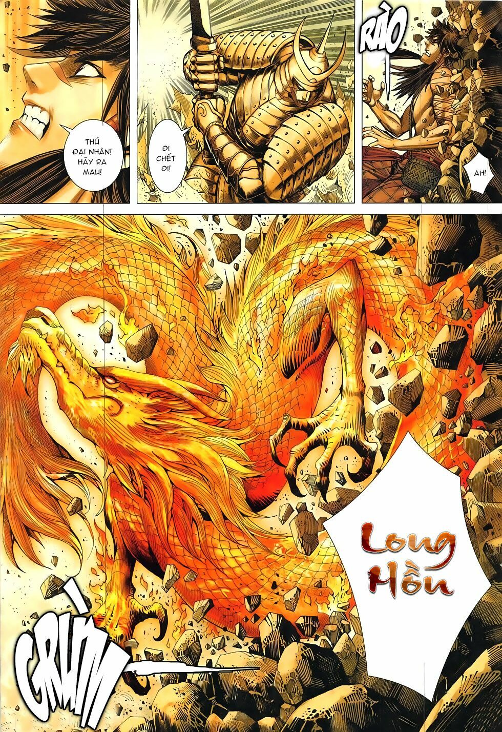 Tây Du: Chapter 22