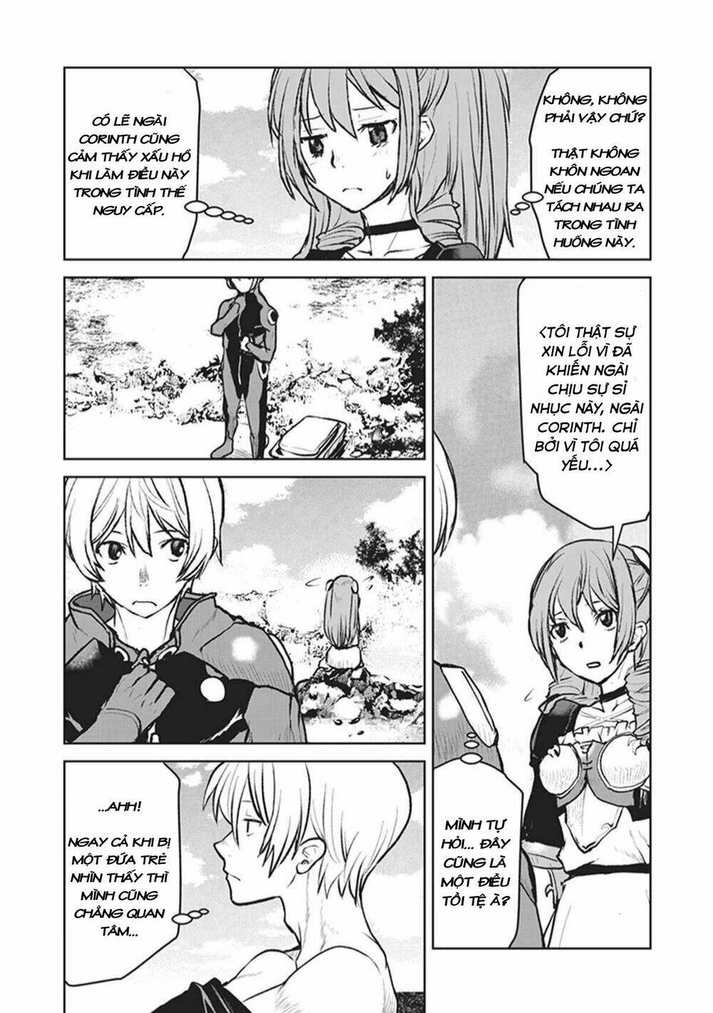 Sĩ Quan Navy Trở Thành Mạo Hiểm Giả: Chapter 4