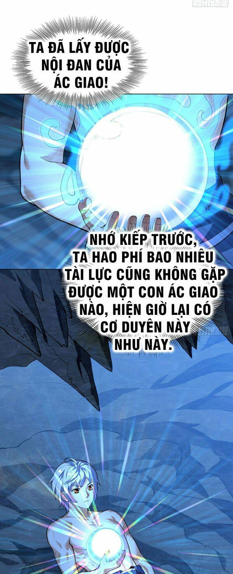 Thần Võ Đế Tôn: Chapter 13