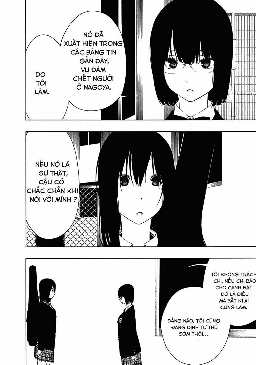 Toumei Ningen No Hone: Chapter 5