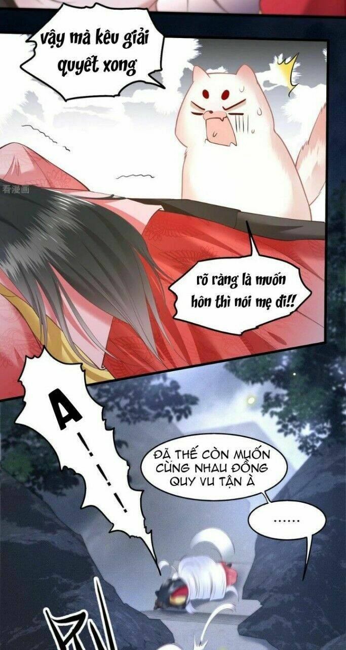 Con Đường Hoang Dã Của Vương Phi: Chapter 33