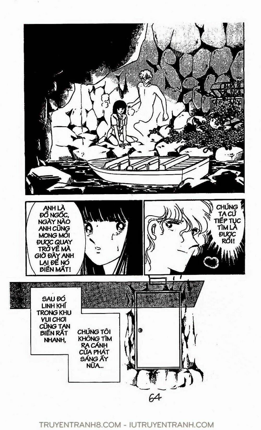 Mimi Kỳ Lạ: Chapter 12.2