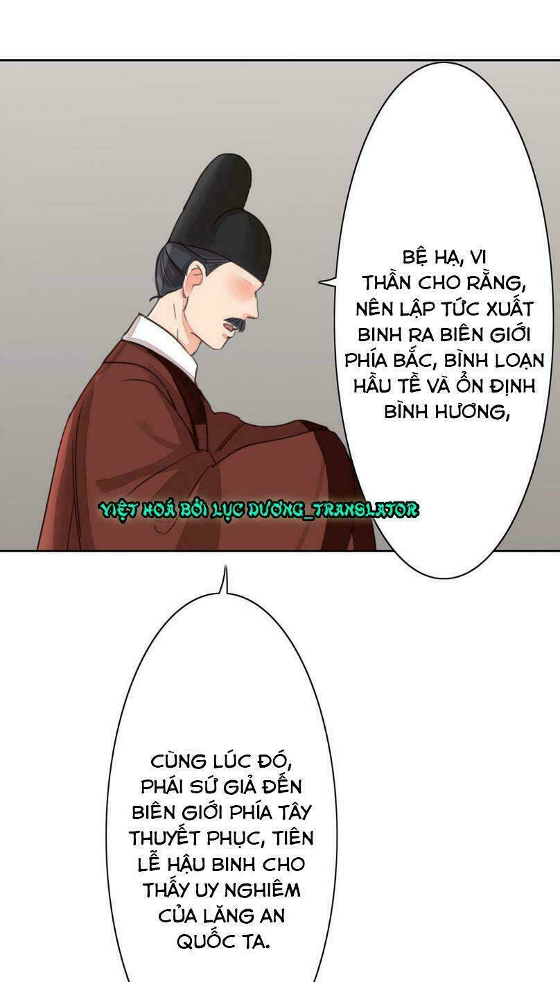 Chỉ Phu Vi Thê: Chapter 53