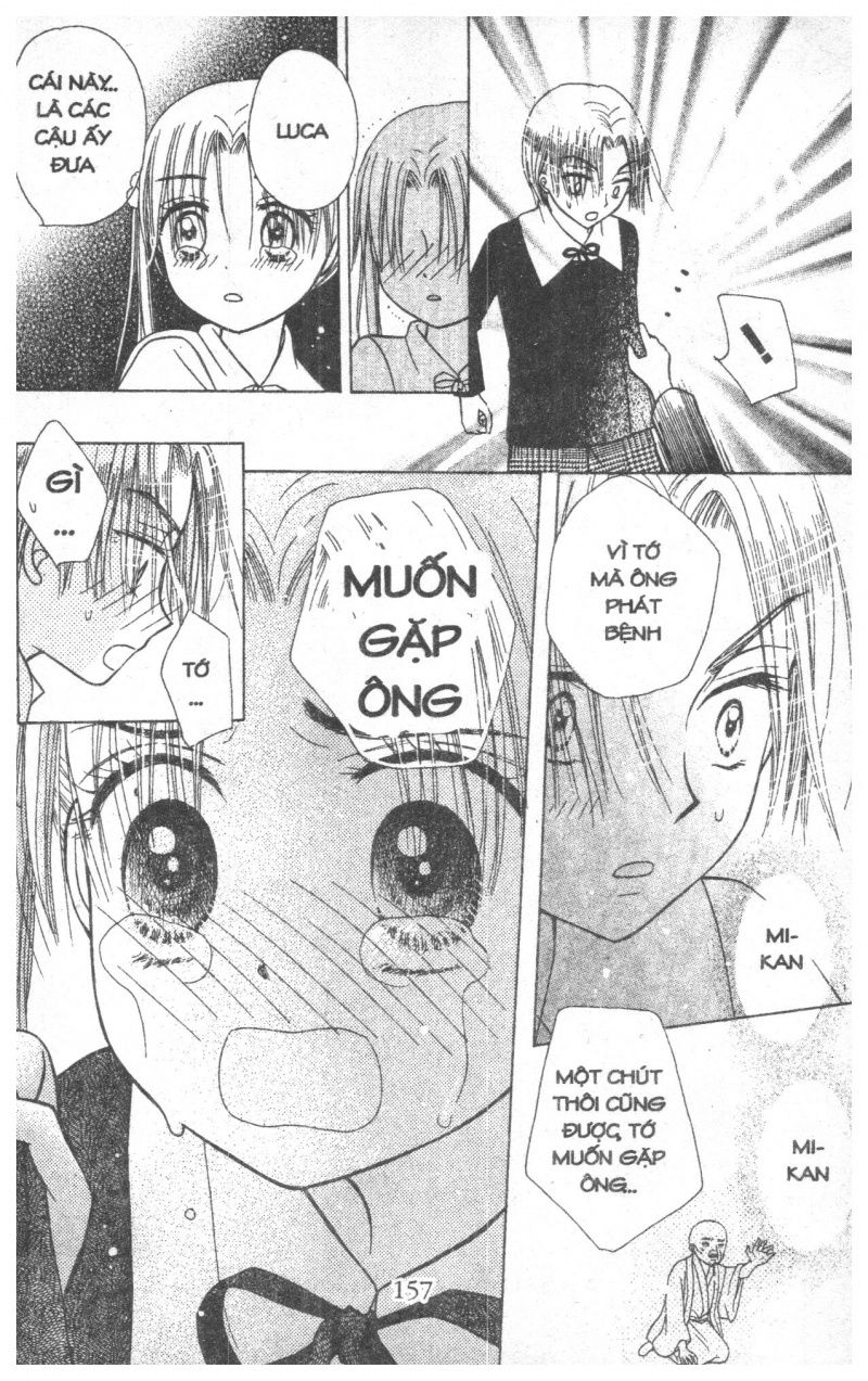 Học Viện Alice: Chapter 7