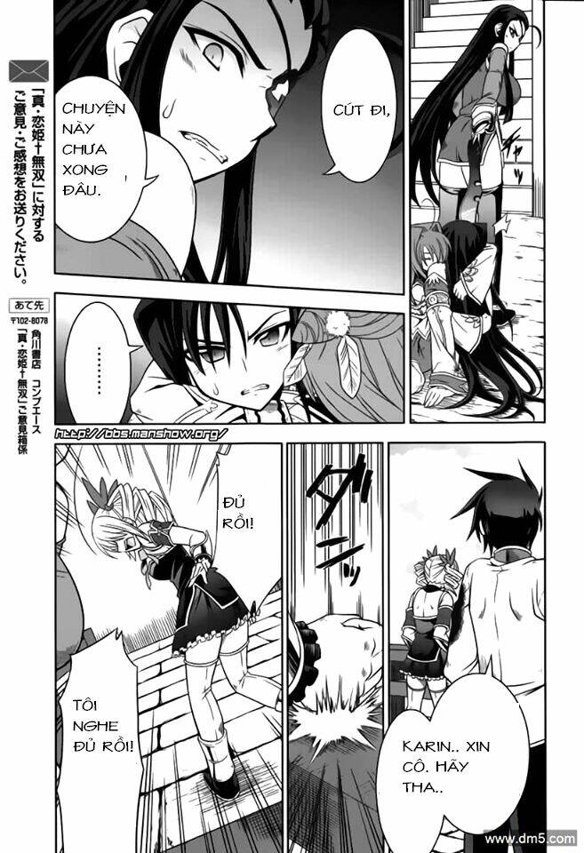 Shin Koihime Musou: Chapter 12
