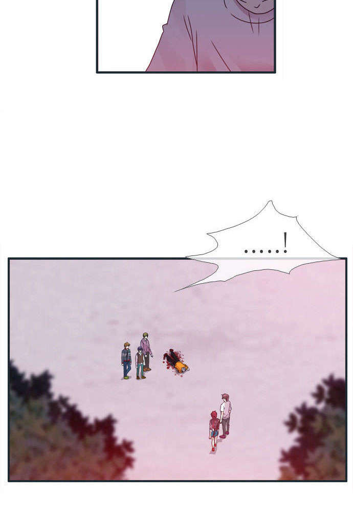 Flow: Chapter 64