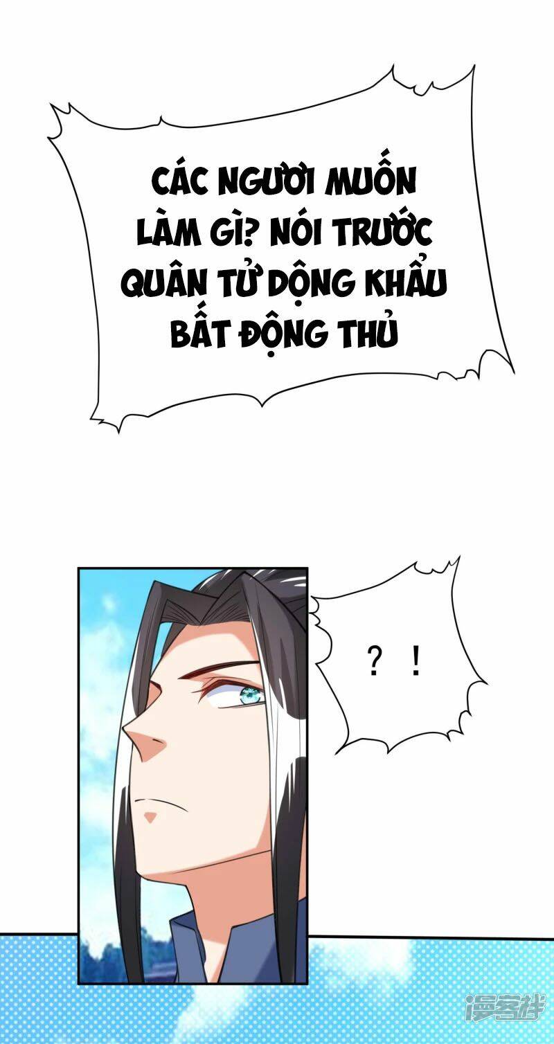 Chí Tôn Trời Hoang: Chapter 41