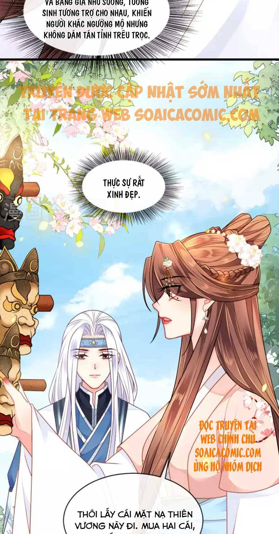 Tướng Quân, Bổn Phi Không Nhận Sủng: Chapter 15