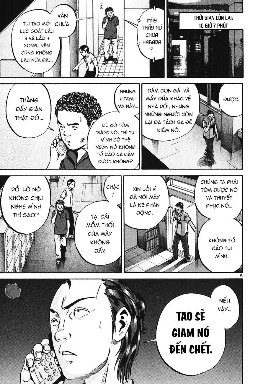 Ikigami: Chapter 30