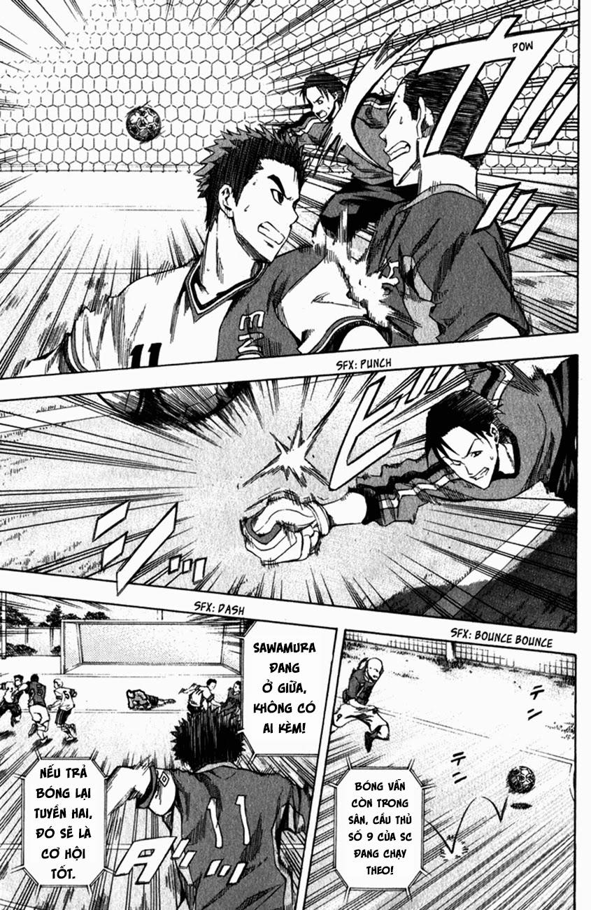Area No Kishi: Chapter 29