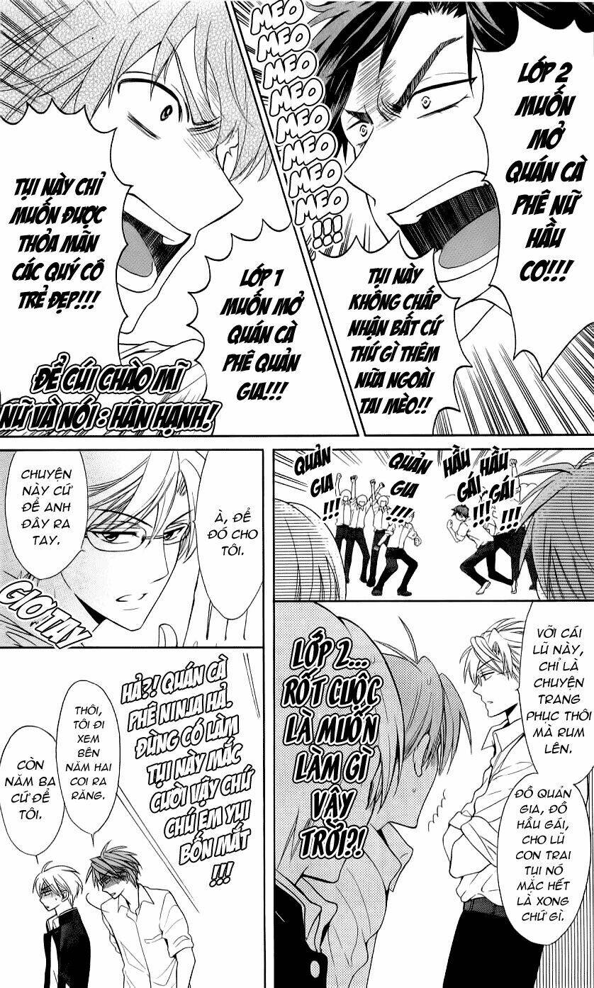 Thầy Giáo Của Tôi: Chapter 45