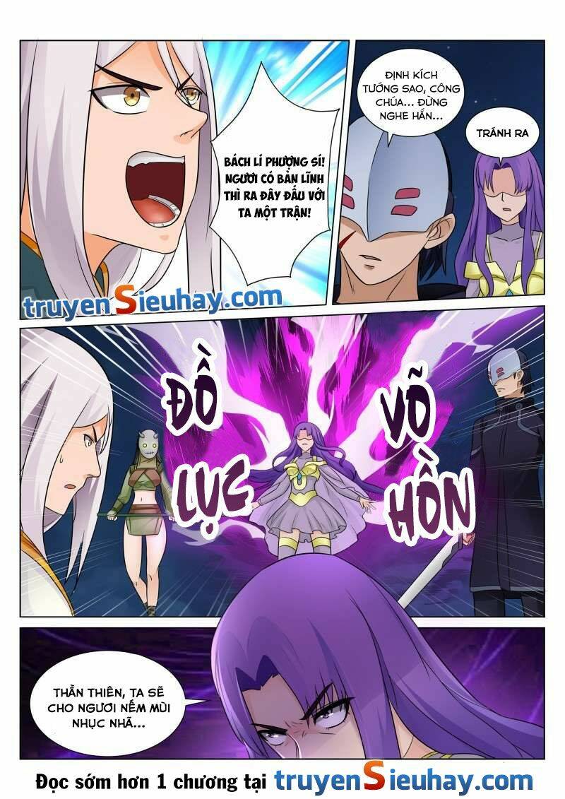 Linh Võ Đế Tôn: Chapter 107