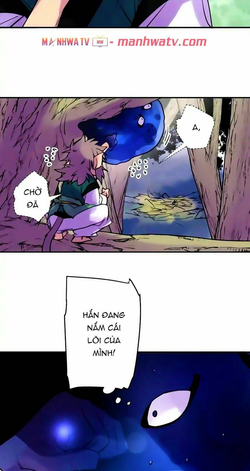 Ake No Tobari: Chapter 159