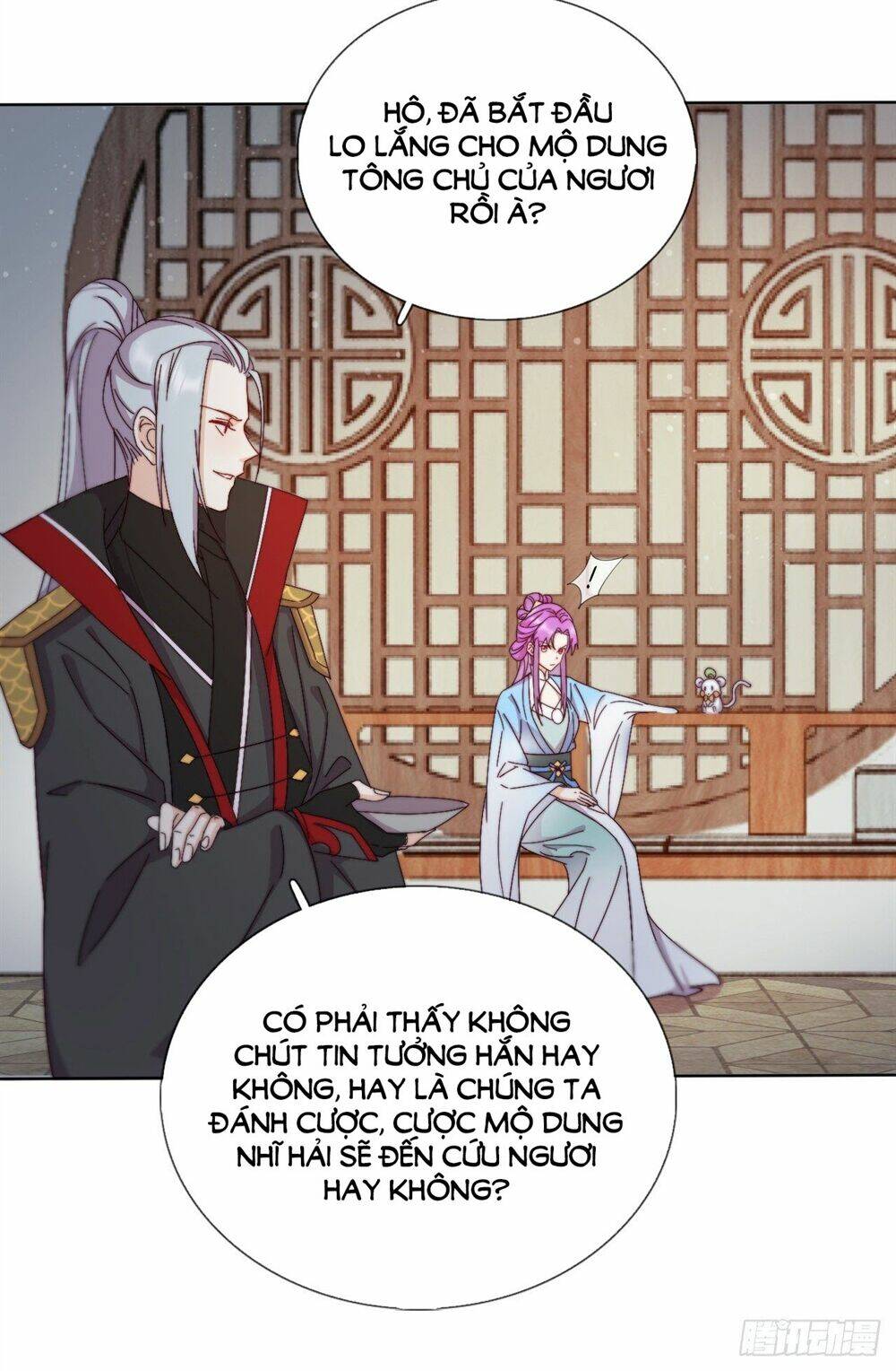 Vân Tưởng Chi Ca: Truy Ái Chỉ Lệnh: Chapter 19
