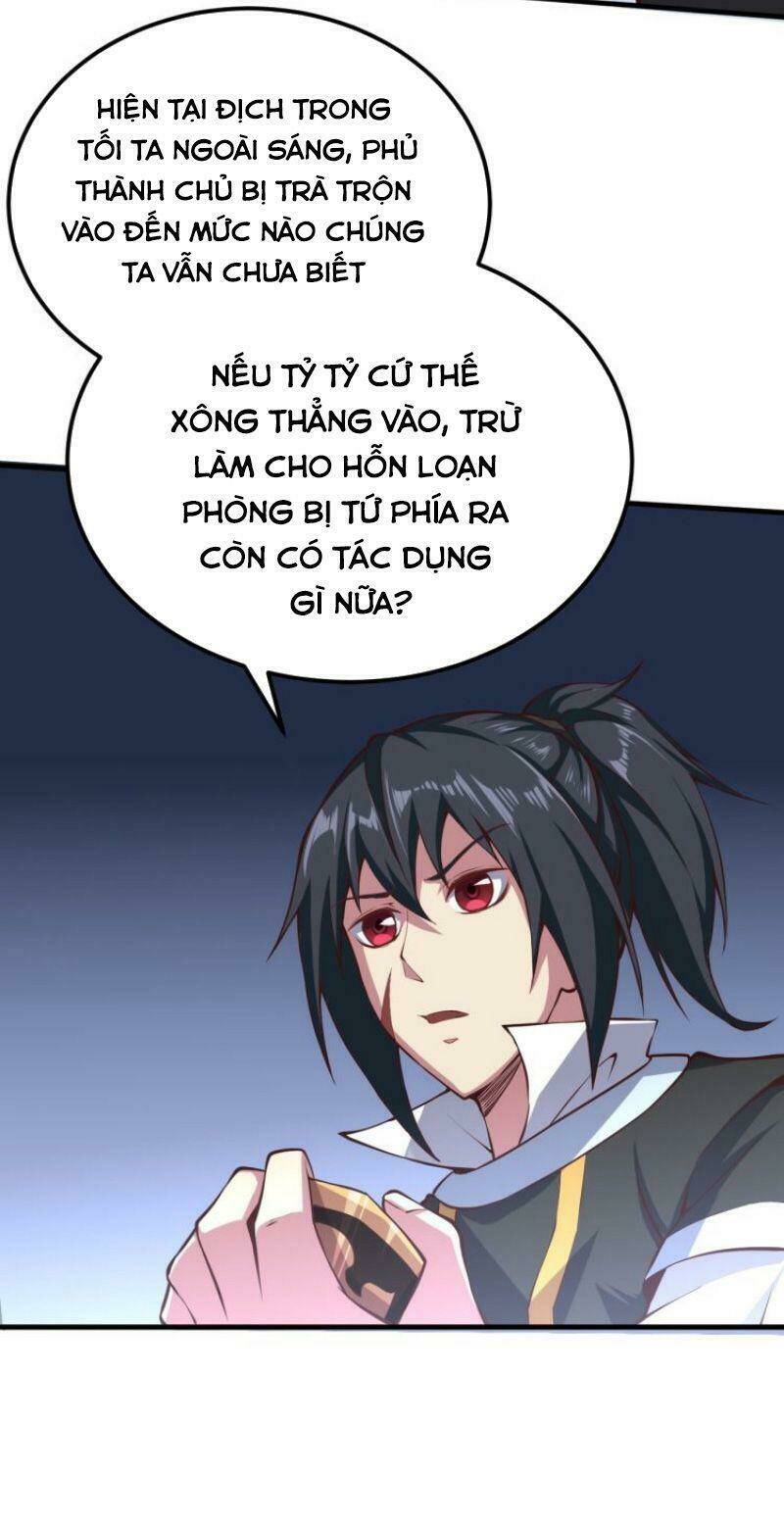 Đấu Hồn Đại Lục: Chapter 46