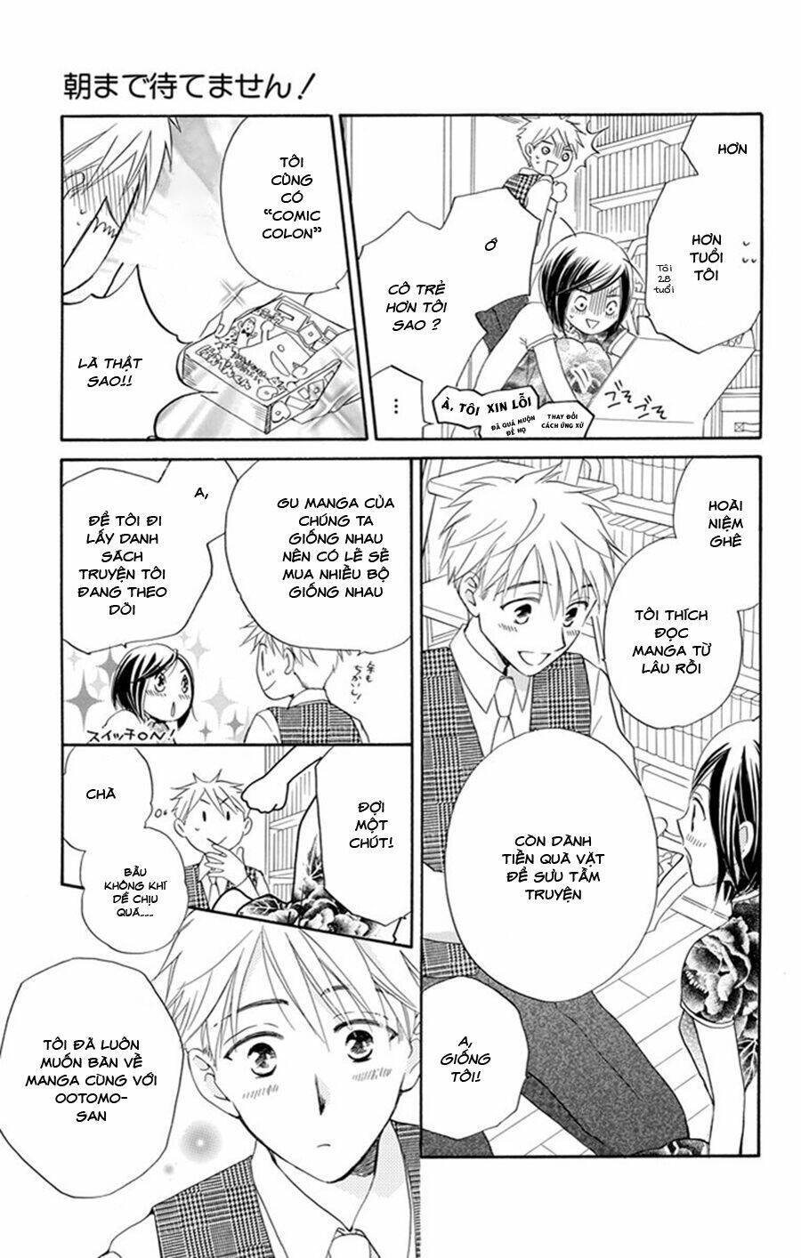 Không Thể Chờ Đến Sáng Mai Được!: Chapter 4