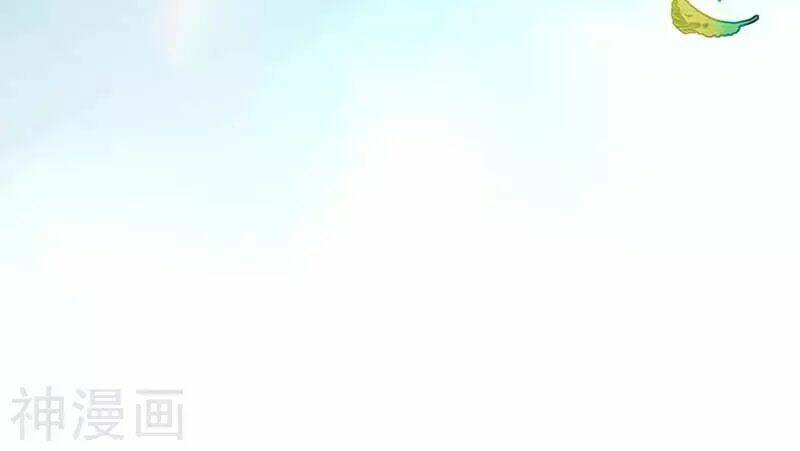 Võ Hồn Tuyệt Thế: Chapter 1