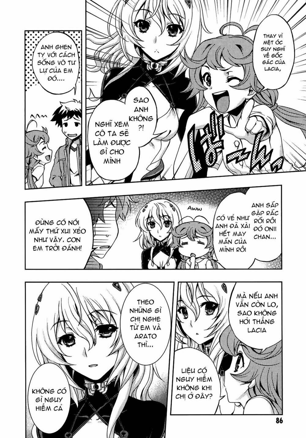 Beatless Dystopia: Chapter 3