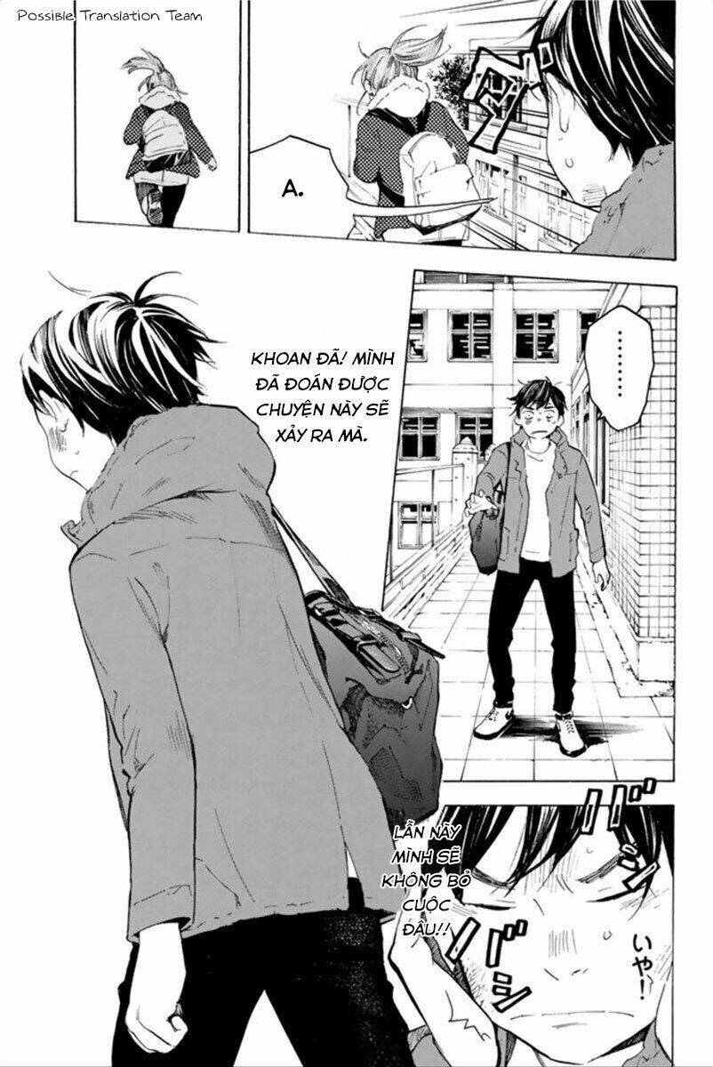 Forget Me Not: Chapter 25