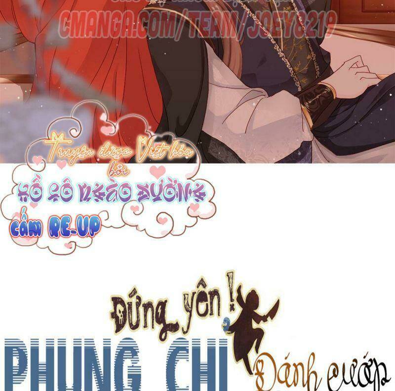 Đứng Lại! Phụng Chỉ Ăn Cướp: Chapter 17