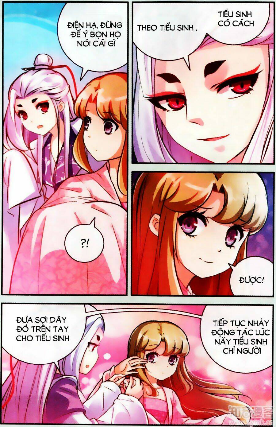 Mộng Khê Kỳ Đàm: Chapter 23