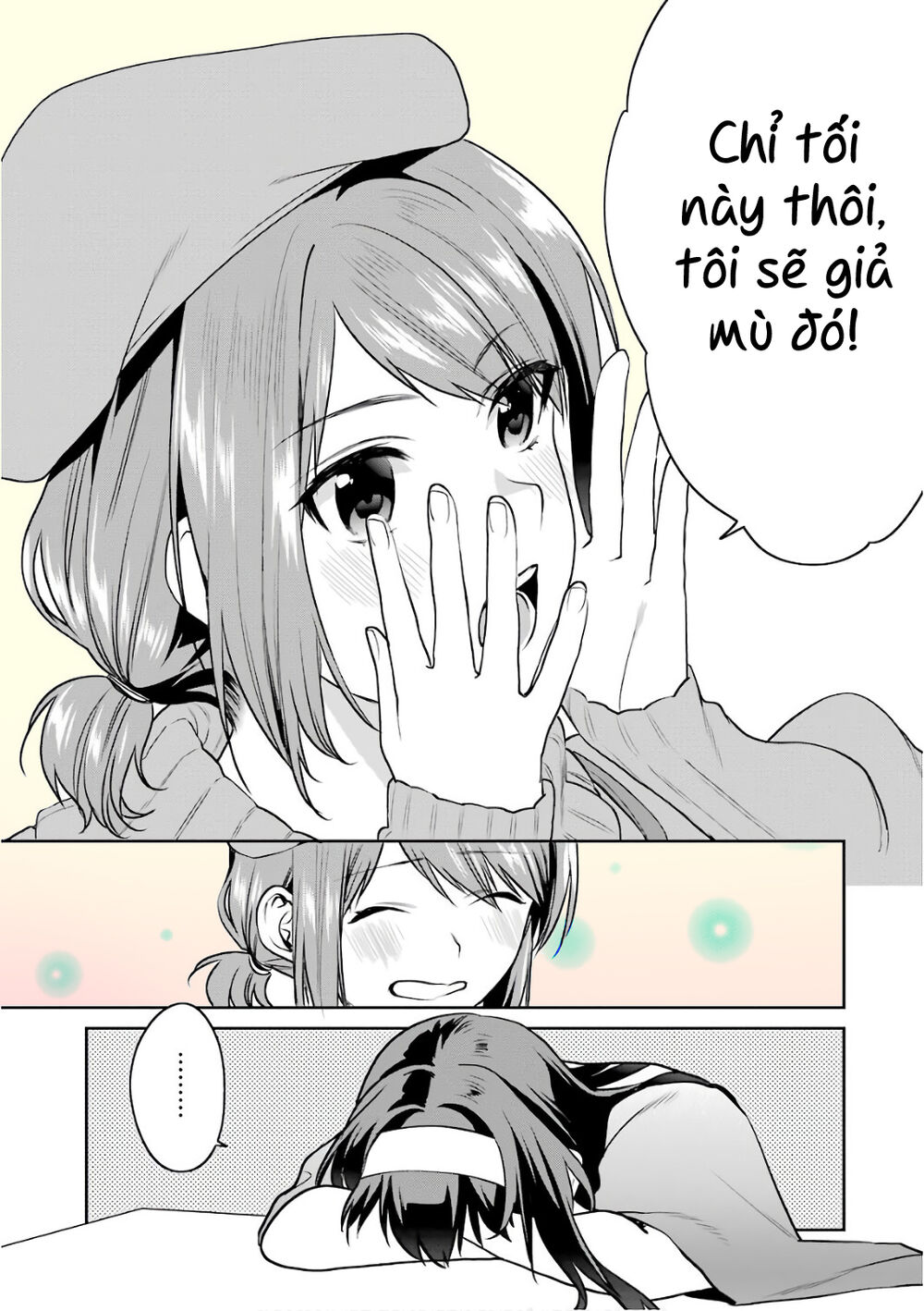 Saenai Kanojo No Sodatekata: Chapter 51