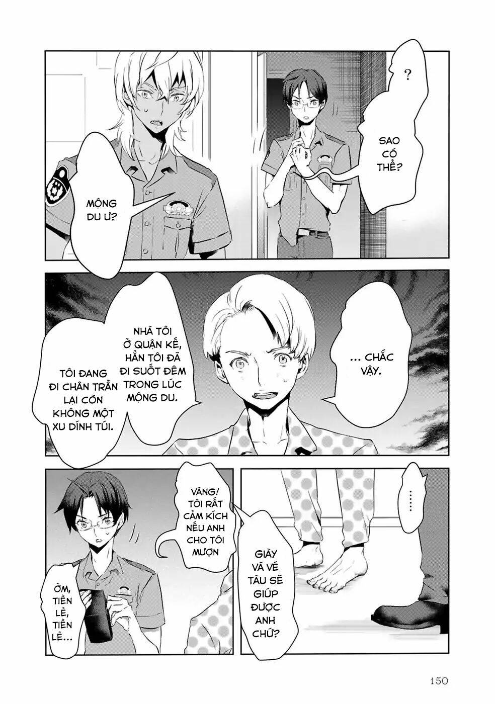 Reo Và Mabu: Chapter 10