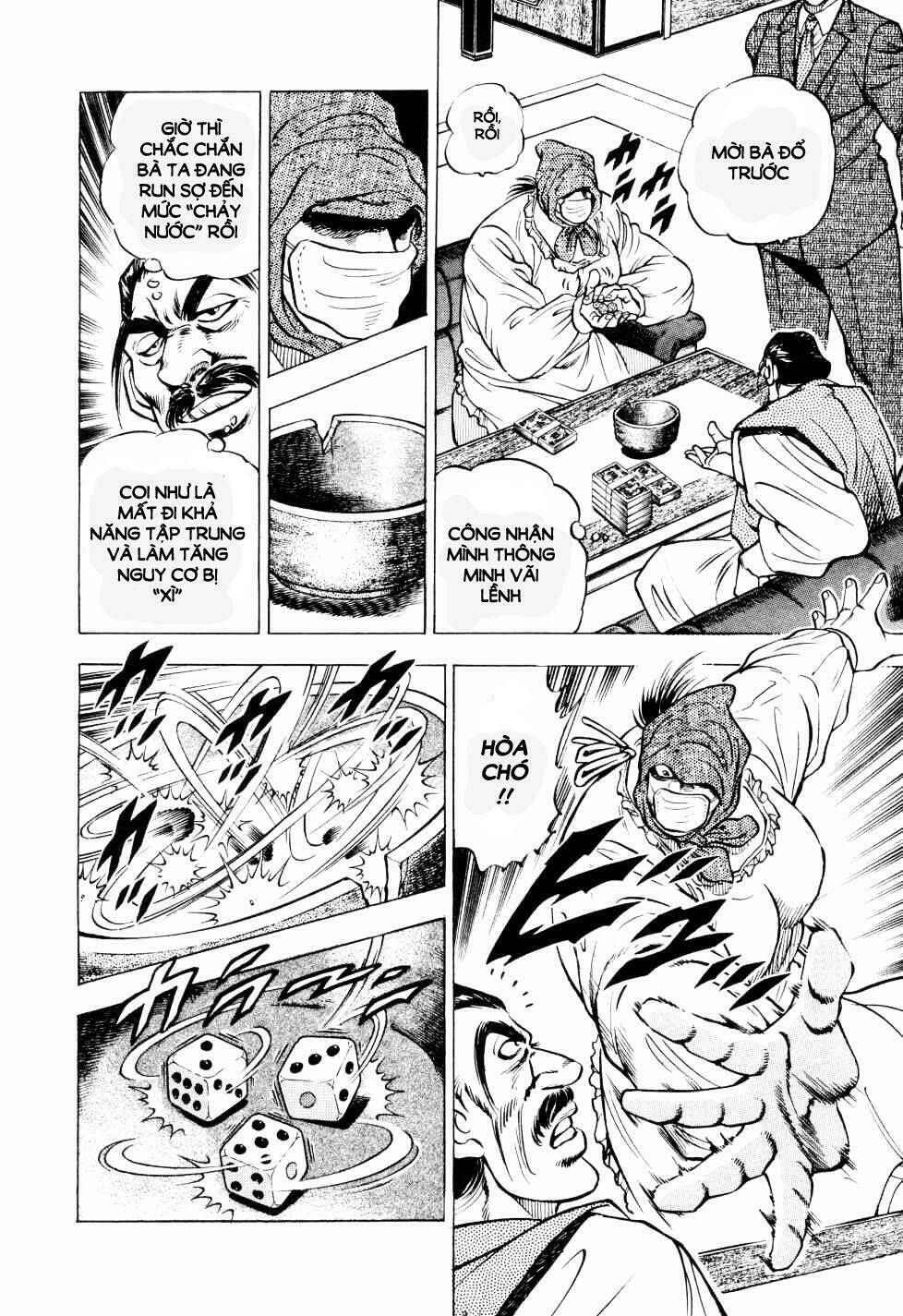 Seikimatsu Bakuroden Saga: Chapter 2