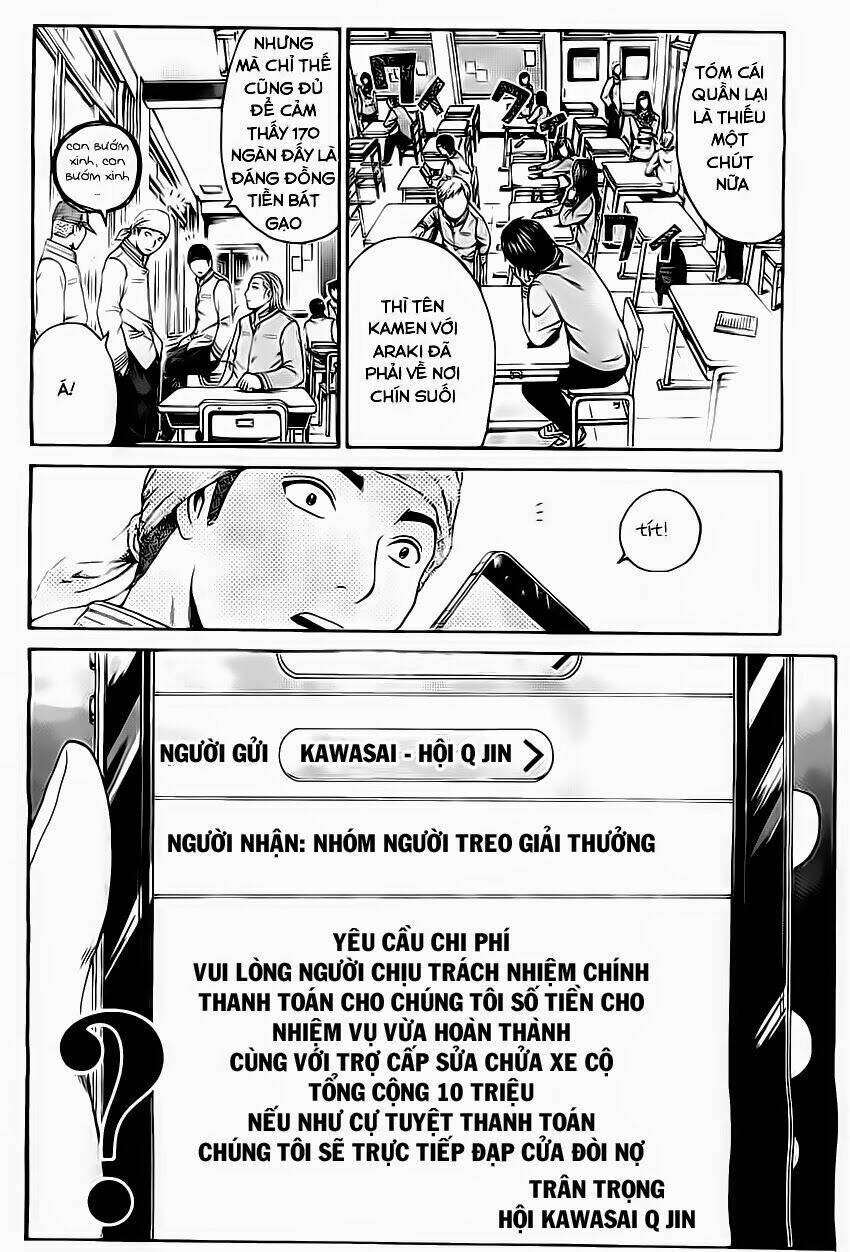 Kamen Teacher Black: Chapter 13