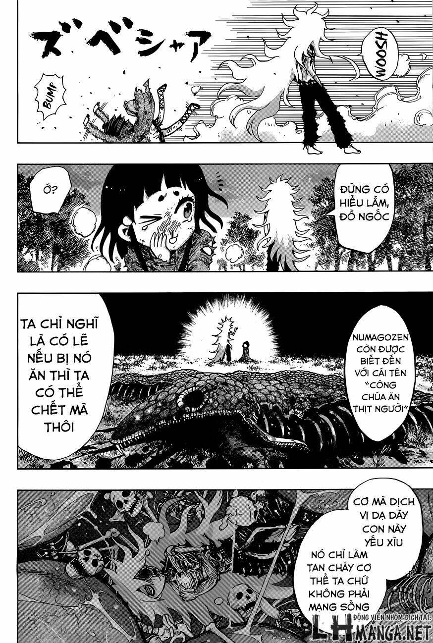 Uratarou: Chapter 5