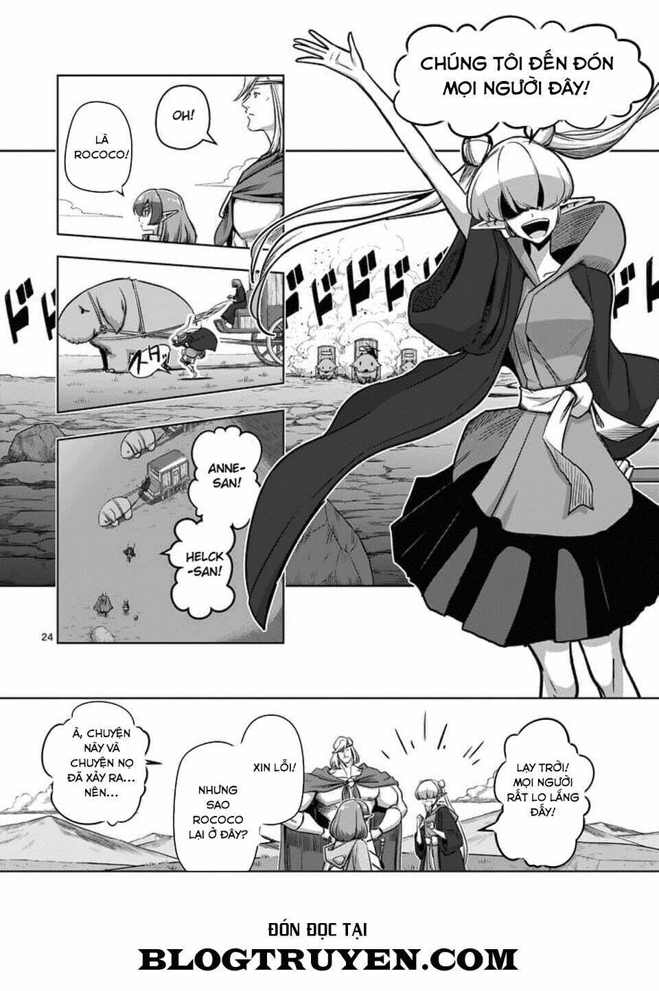 Helck Manga: Chapter 70.2