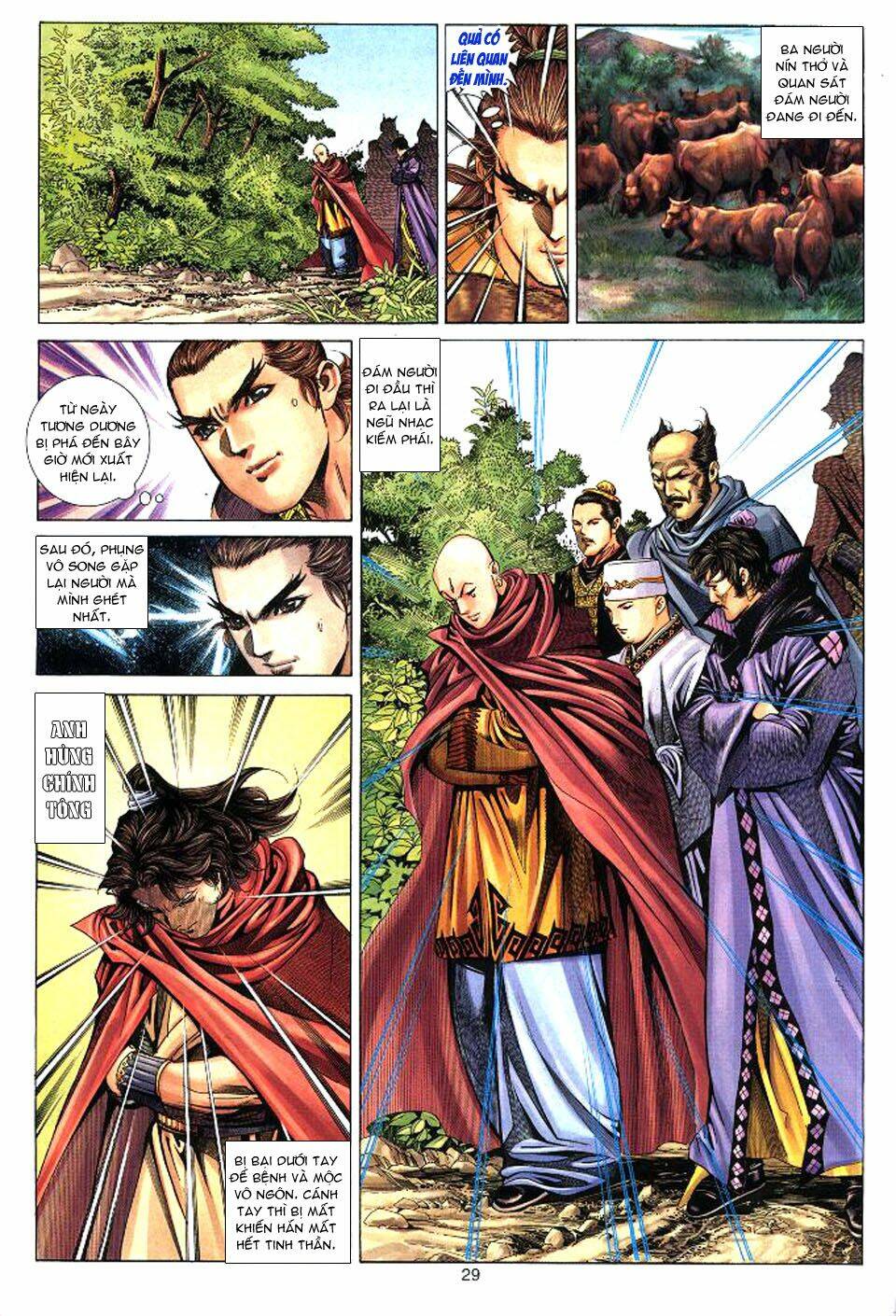 Tuyệt Thế Vô Song: Chapter 35