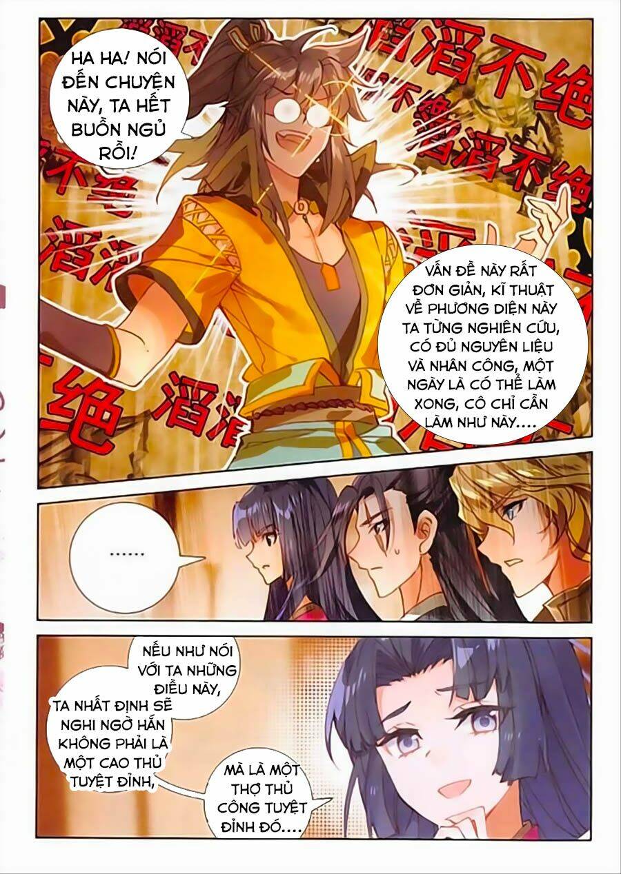 Đại Khâu Giáp Sư: Chapter 104